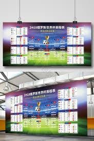 国际米兰强势以30击败卡利亚里巩固排名