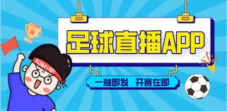 巴萨在西甲中强势击败塞维利亚展现冠军实力