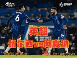 中超联赛热度飙升的背后原因分析